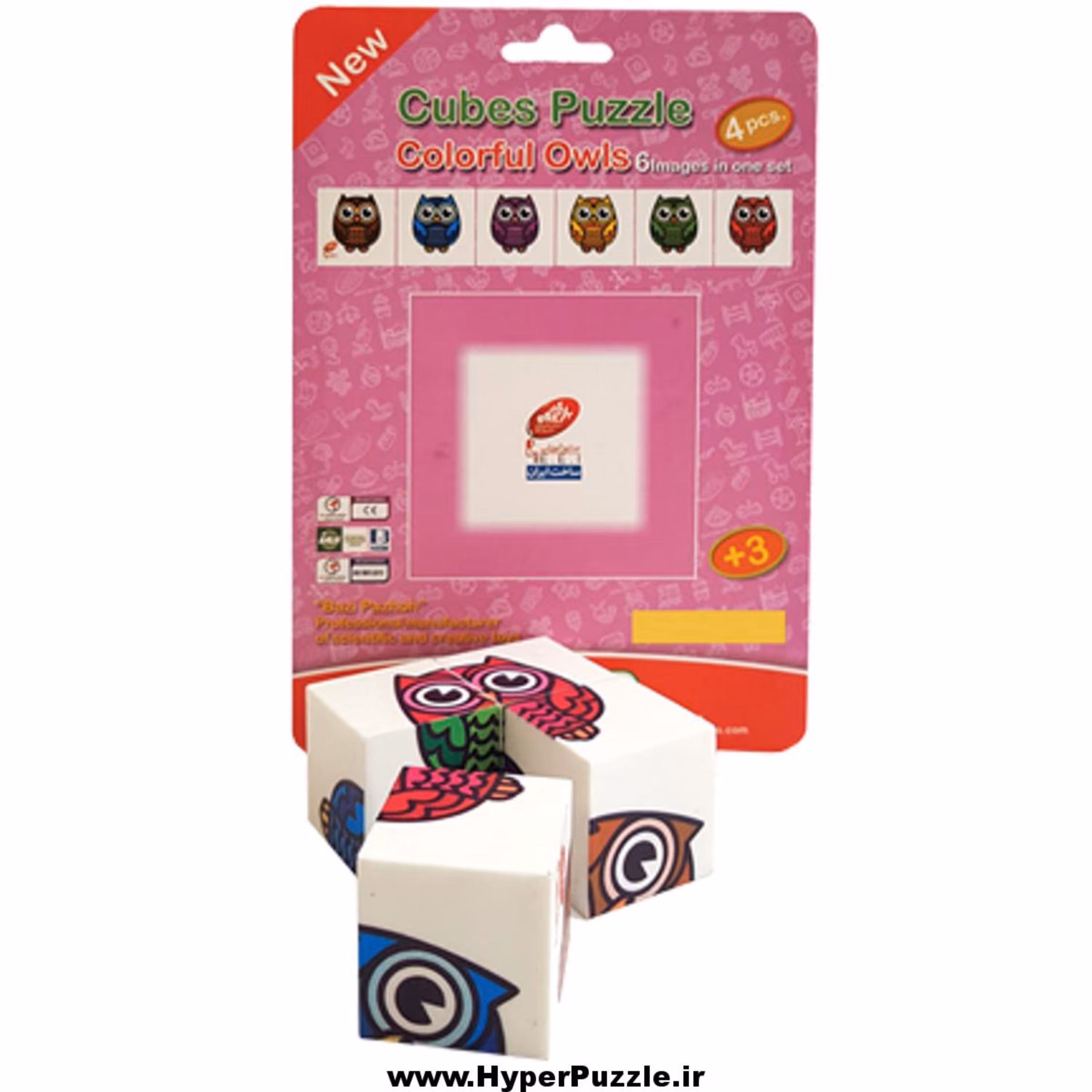 پازل مکعبی شش وجهی 4 تکه طرح جغدهای رنگارنگ