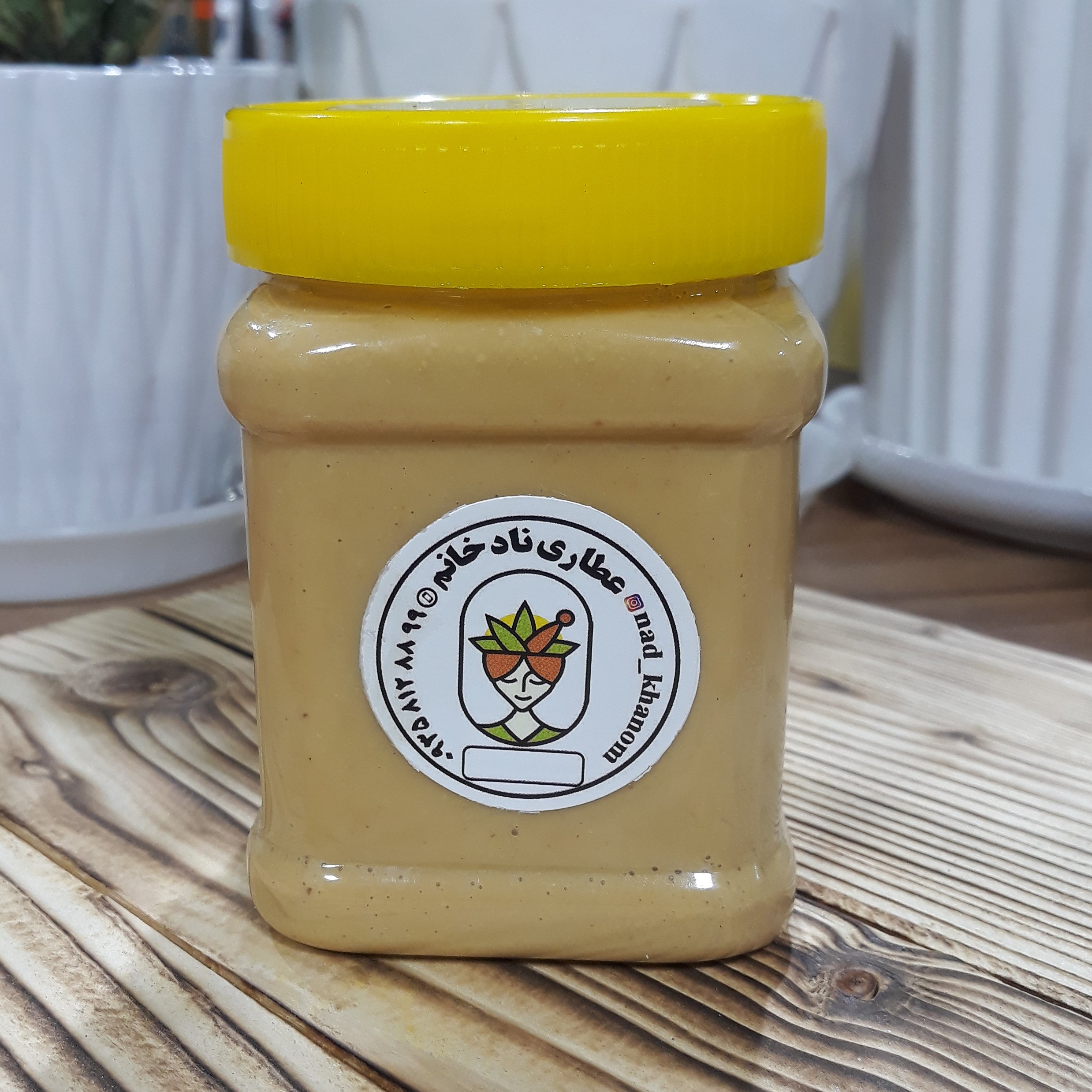 کره بادام زمینی400گرمی