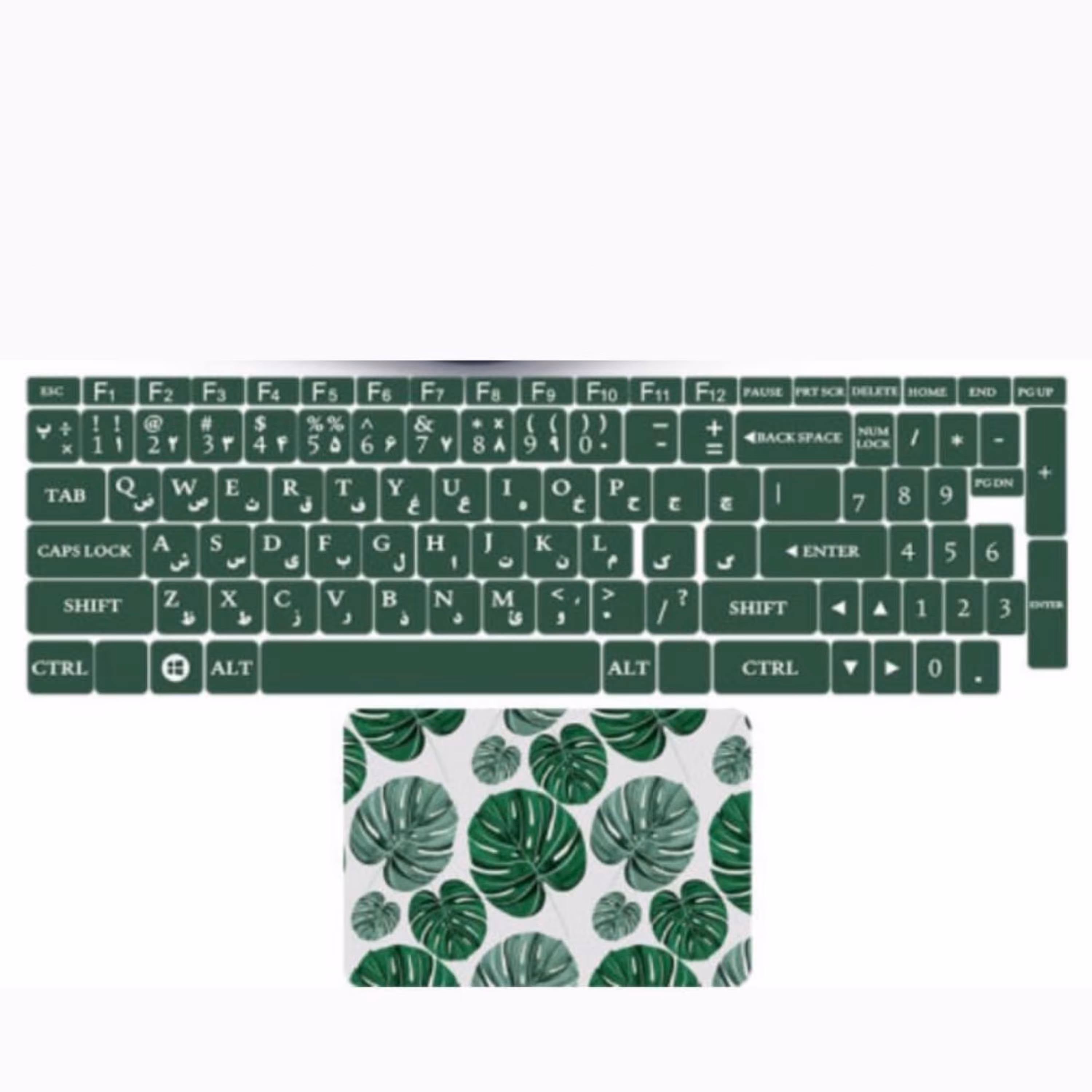 برچسب کیبورد برگ