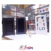 ادکلن ای ایکس نیهیلو سانتال کالینگ هاردباکس