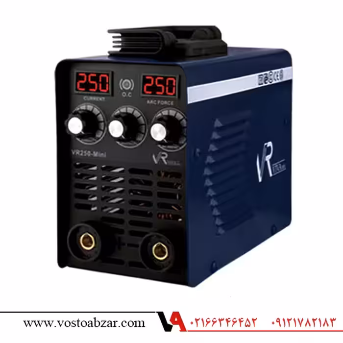 دستگاه جوش اینورتر مینى 250 آمپر ویوارکس مدل VR250-MINI