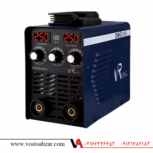 دستگاه جوش اینورتر مینى 250 آمپر ویوارکس مدل VR250-MINI