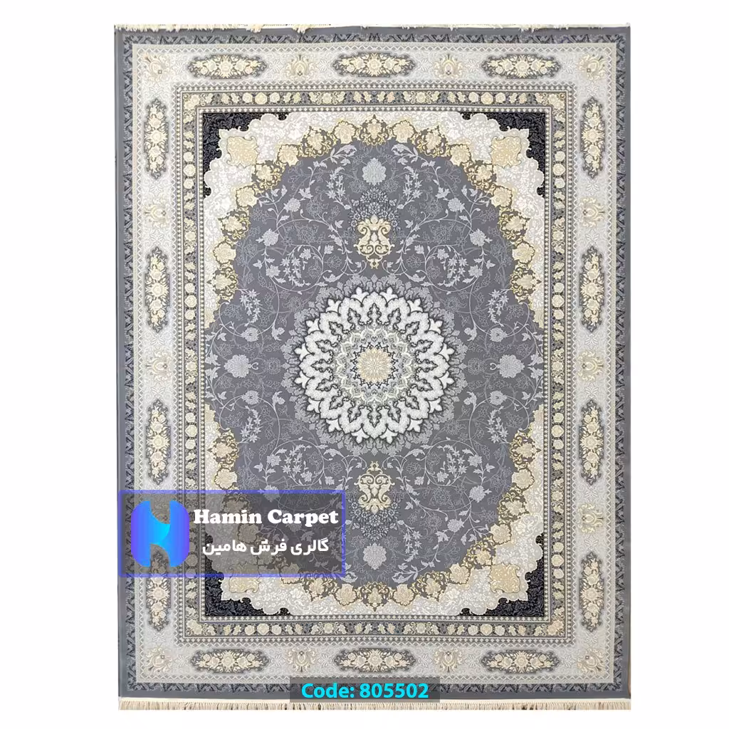 فرش 9 متری 700شانه تراکم 2550 نخ آکلریک رنگ زمینه متالیک کد AR805502