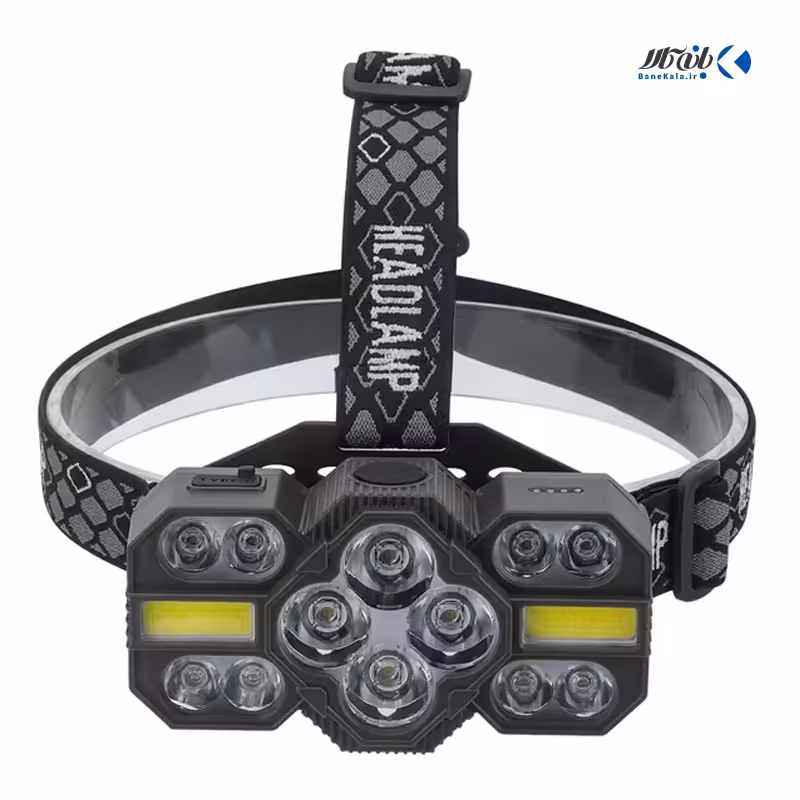 خرید و قیمت چراغ پیشانی 12 لامپی مدل H12