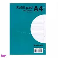 یدک کلاسور 4 حلقه 100 برگ مکث نوت (Maxnote) کد 9793