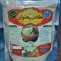سویق کامل پهلوان طوبی 250 گرمی