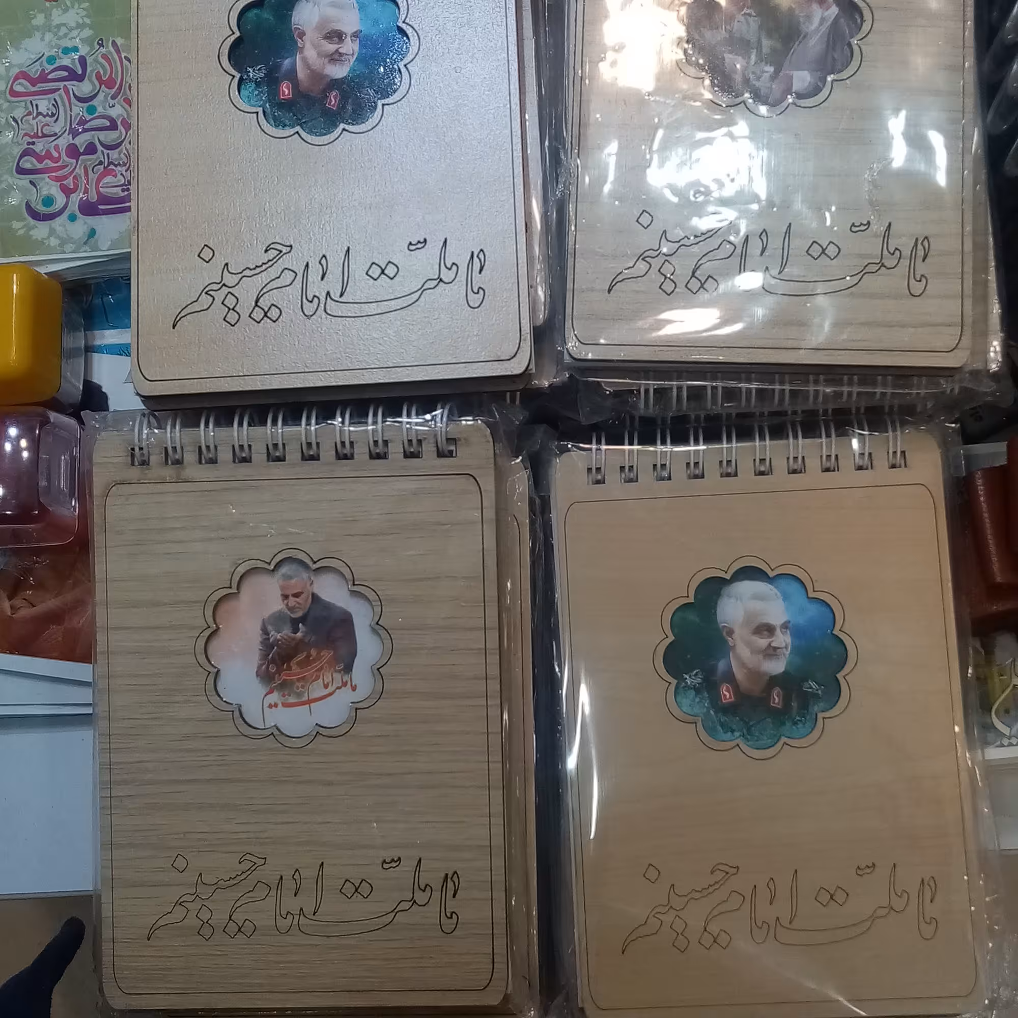 دفترچه جلد چوبی حاج قاسم 100 عدد