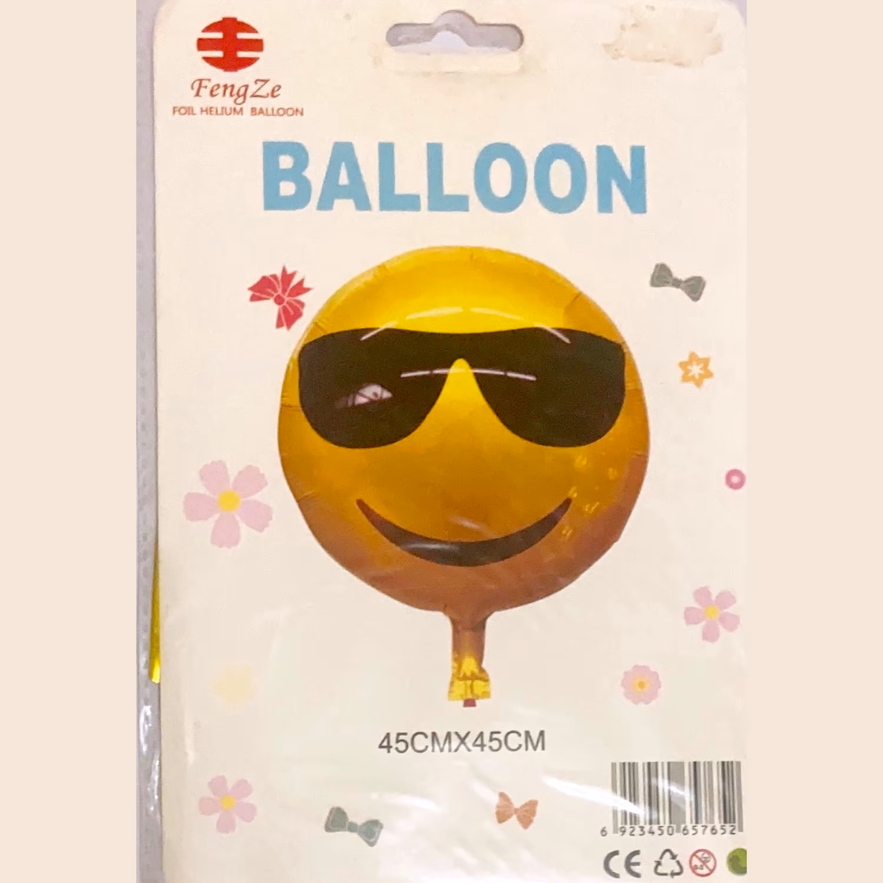 بادکنک فویلی طرح ایموجی 45 سانتیمتر