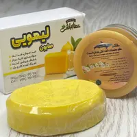 کرم آنتی لک کوسه عطارباشی آلفا پلاسما ضدلک کک مک ضدجوش