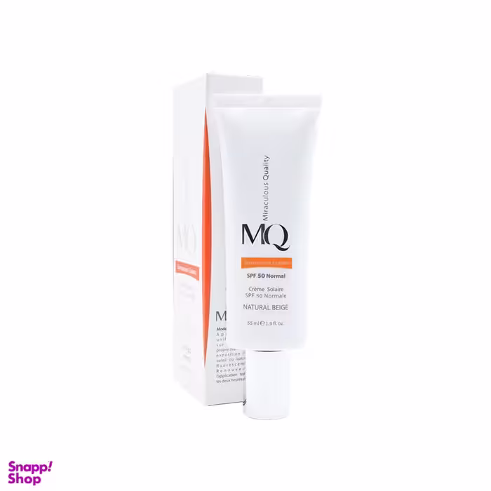 کرم ضد آفتاب رنگی ام کیو (MQ) مدل Normal با SPF50
