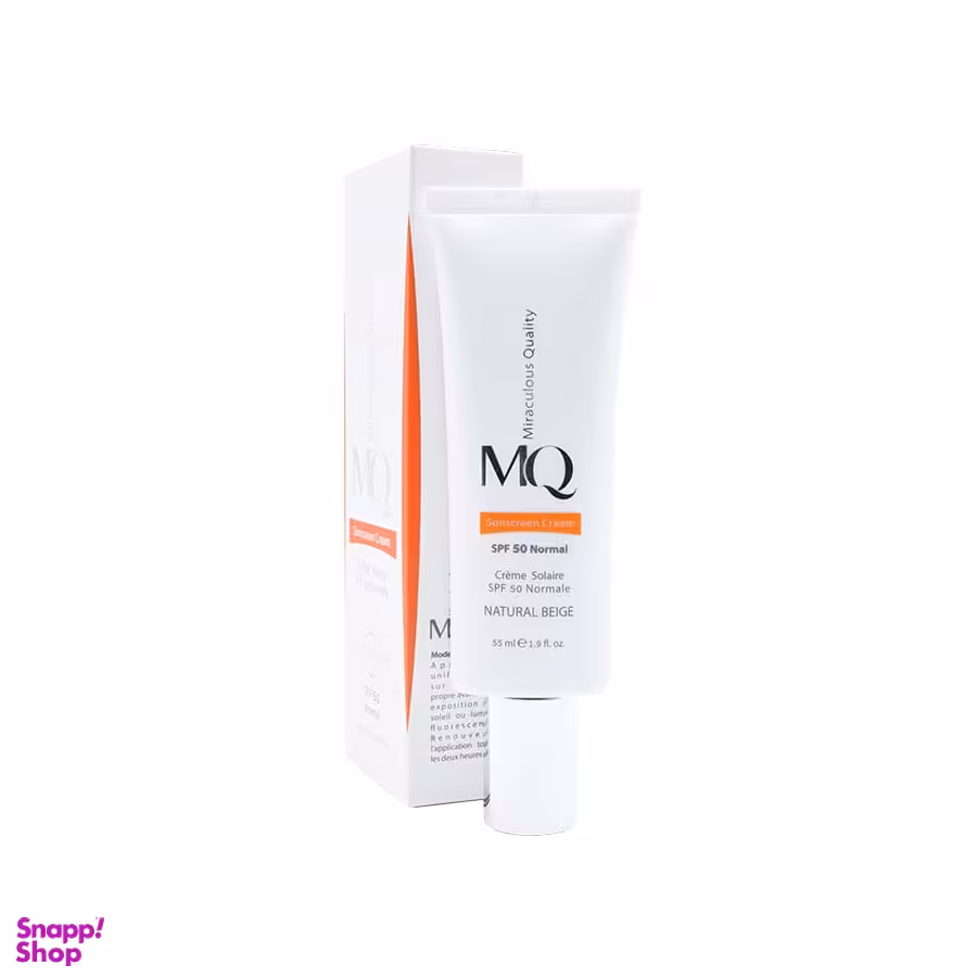 کرم ضد آفتاب رنگی ام کیو (MQ) مدل Normal با SPF50