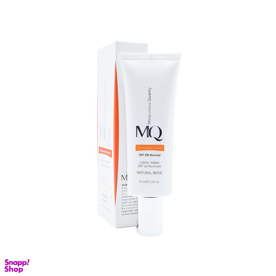 کرم ضد آفتاب رنگی ام کیو (MQ) مدل Normal با SPF50