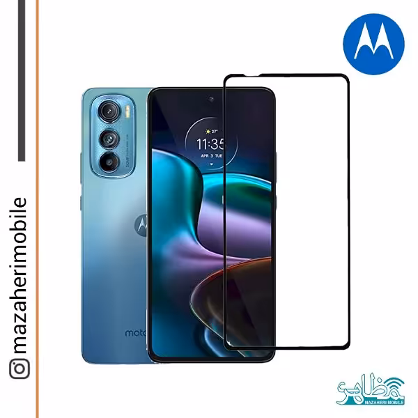 گلس موبایل موتورولا مدل screen protector moto Edge 30 - فروشگاه موبایل مظاهری