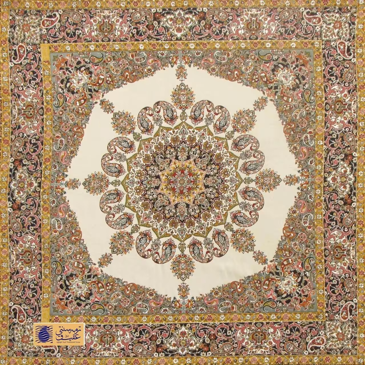 رومیزی ترمه طرح اوین رنگ زمینه کرم زیبا و بی نظیر 8 رنگ تراکم 200 ترمه سنتی یزد طرحی بی نظیر و زیبا پسند