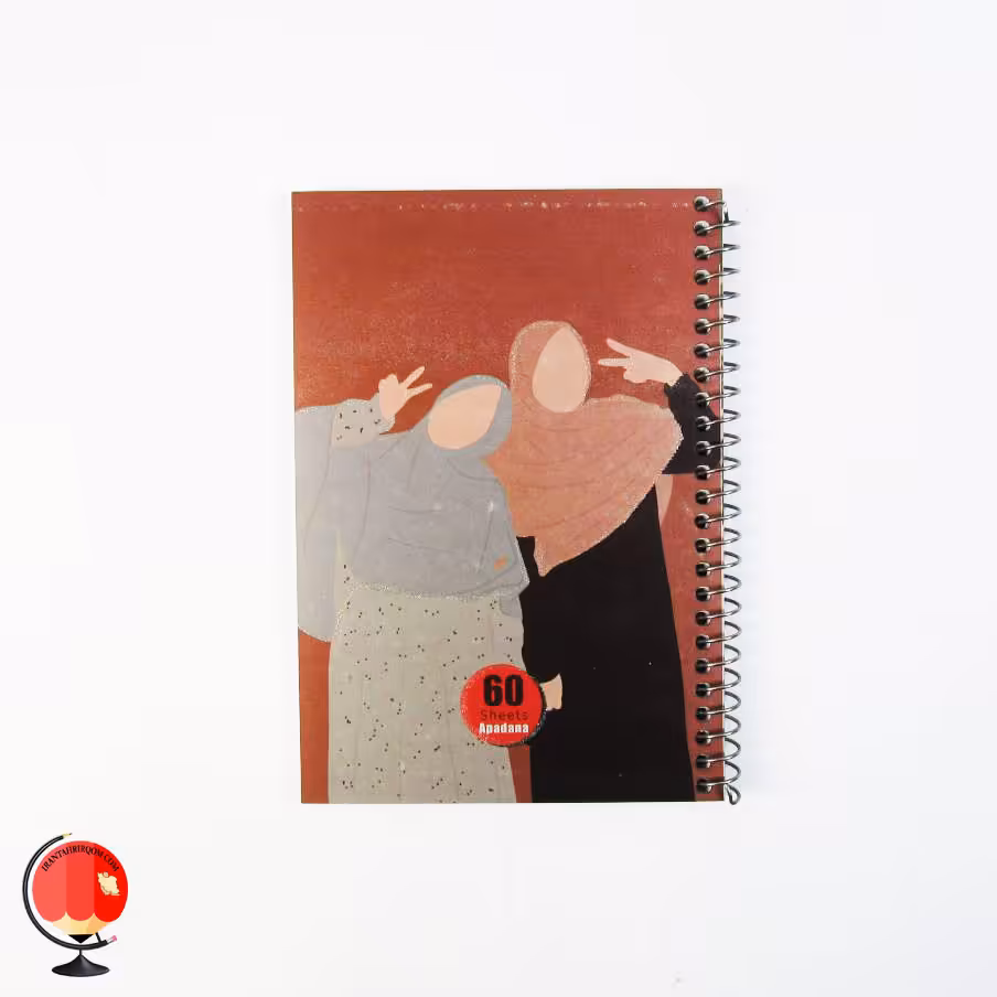 دفتر یادداشت سیمی 1/8 طرح وی آپادانا