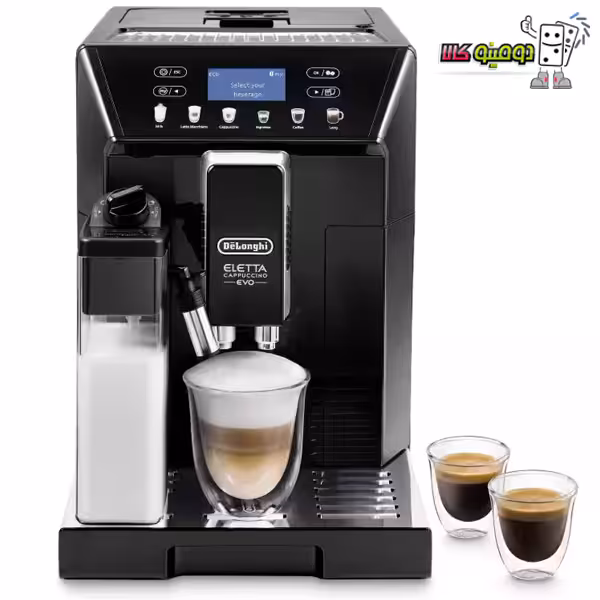 خرید اسپرسو ساز دلونگی مدل ECAM 46.860 اتوماتیک - دومینو کالا