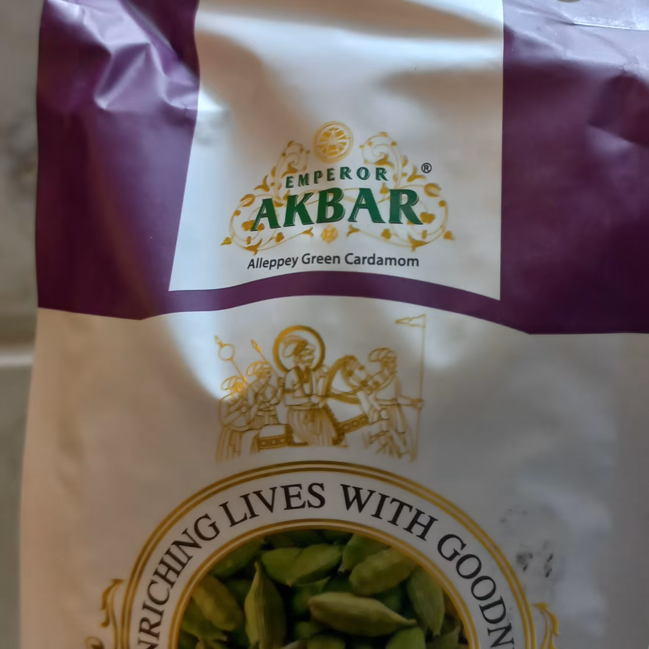 هل 250گرمی  اکبر بنفش