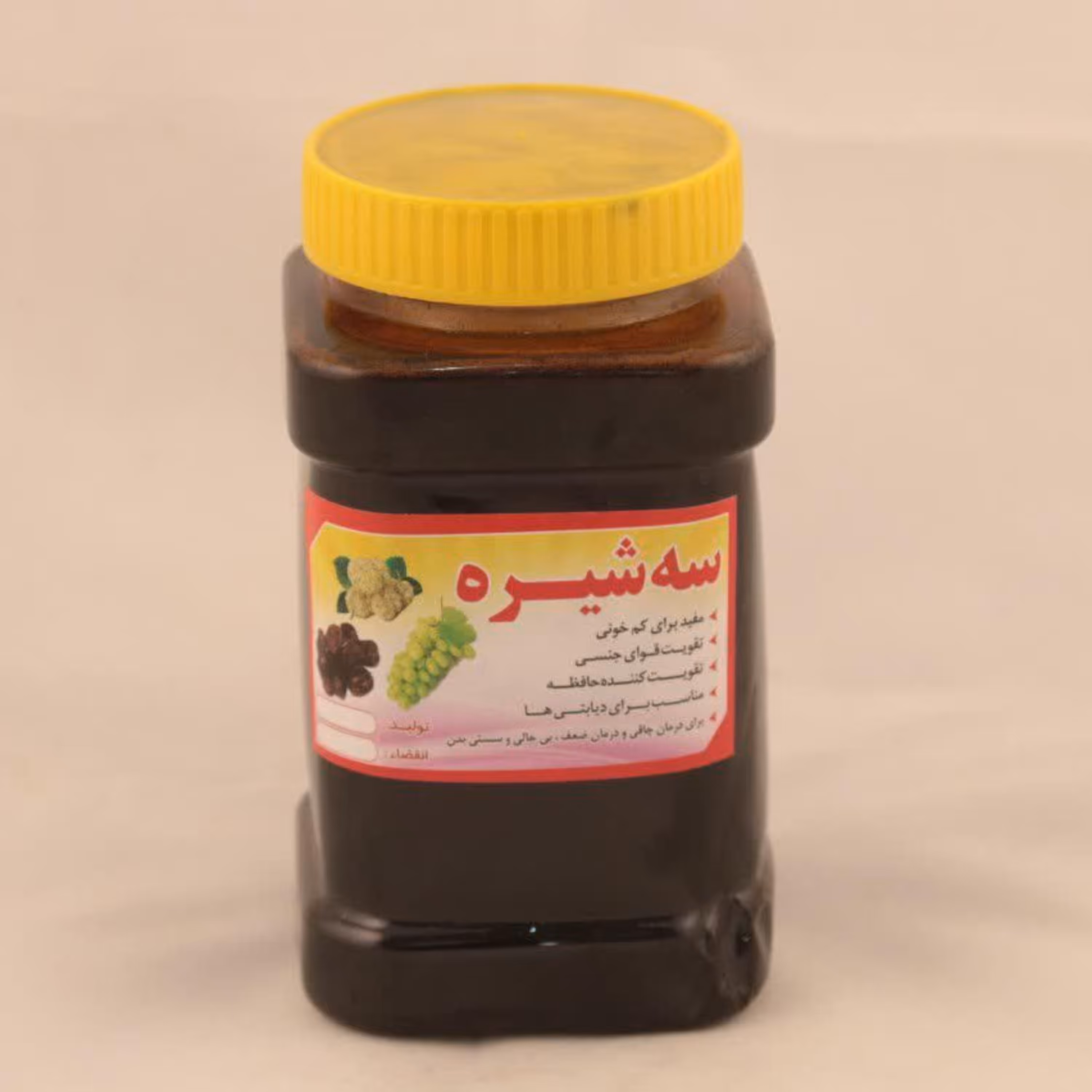 سه شیره درجه 1 یک کیلویی