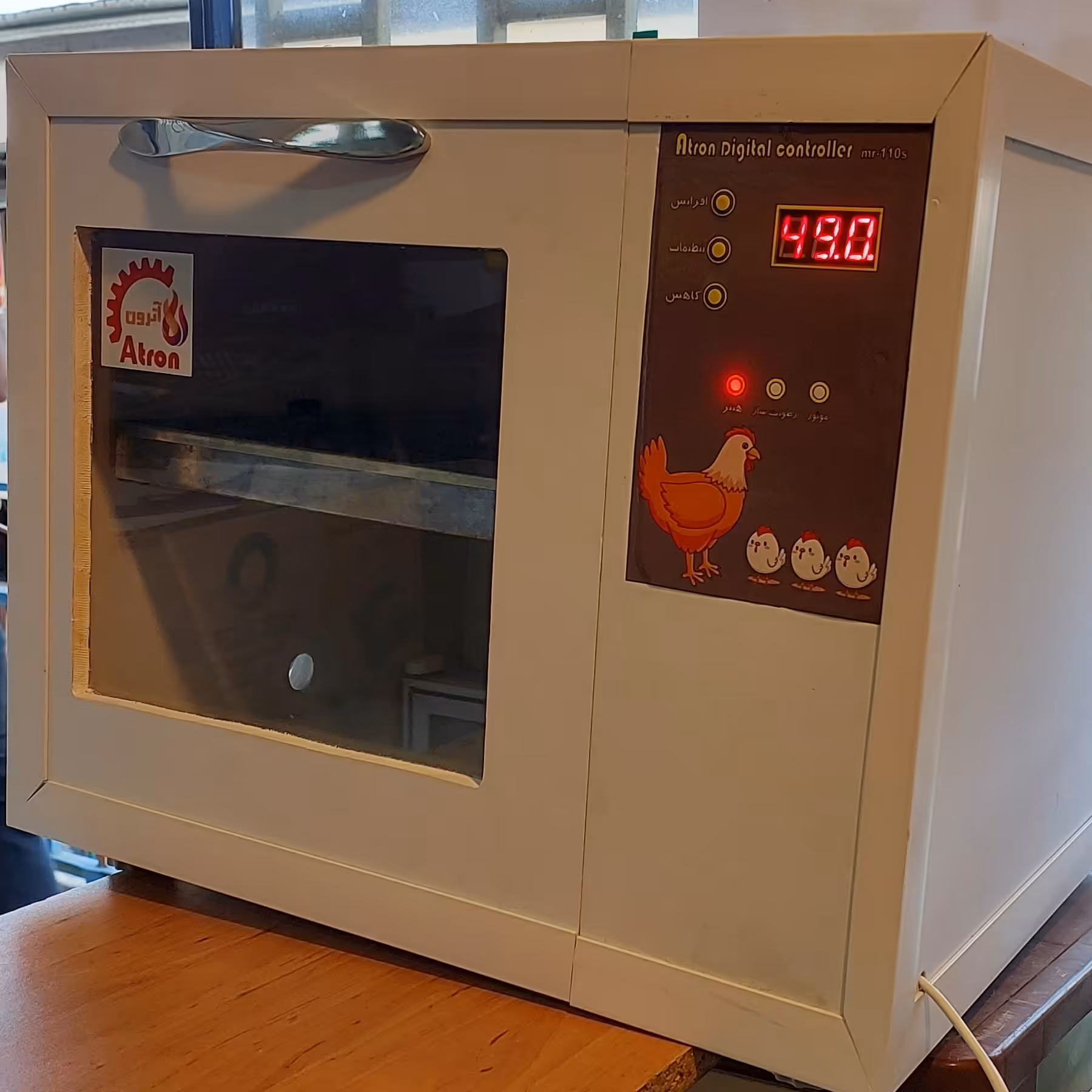 دستگاه جوجه کشی 42 تایی تمام اتوماتیک و دقیق مدل MR-110S