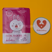 ماسک ورقه ای خرگوش بیوآکوا با عصاره شکوفه گیلاس
