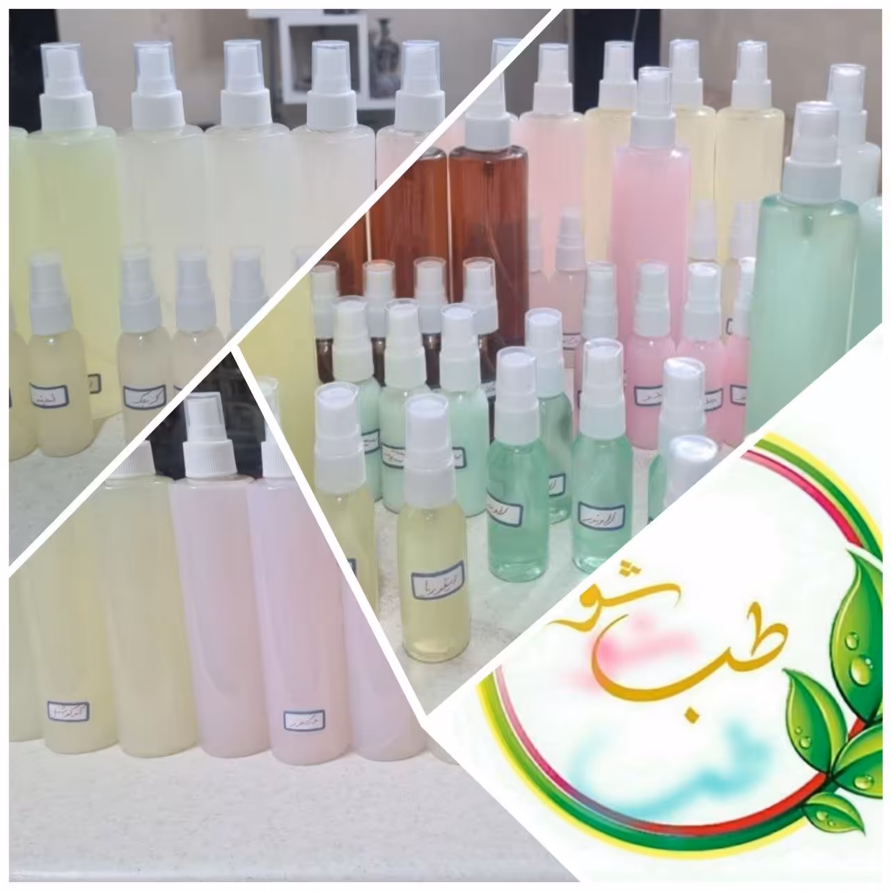 بادی اسپلش گیاهی تضمینی ( خوشبو کننده بدن ) بدون الکل  و مواد شیمیایی مضر 