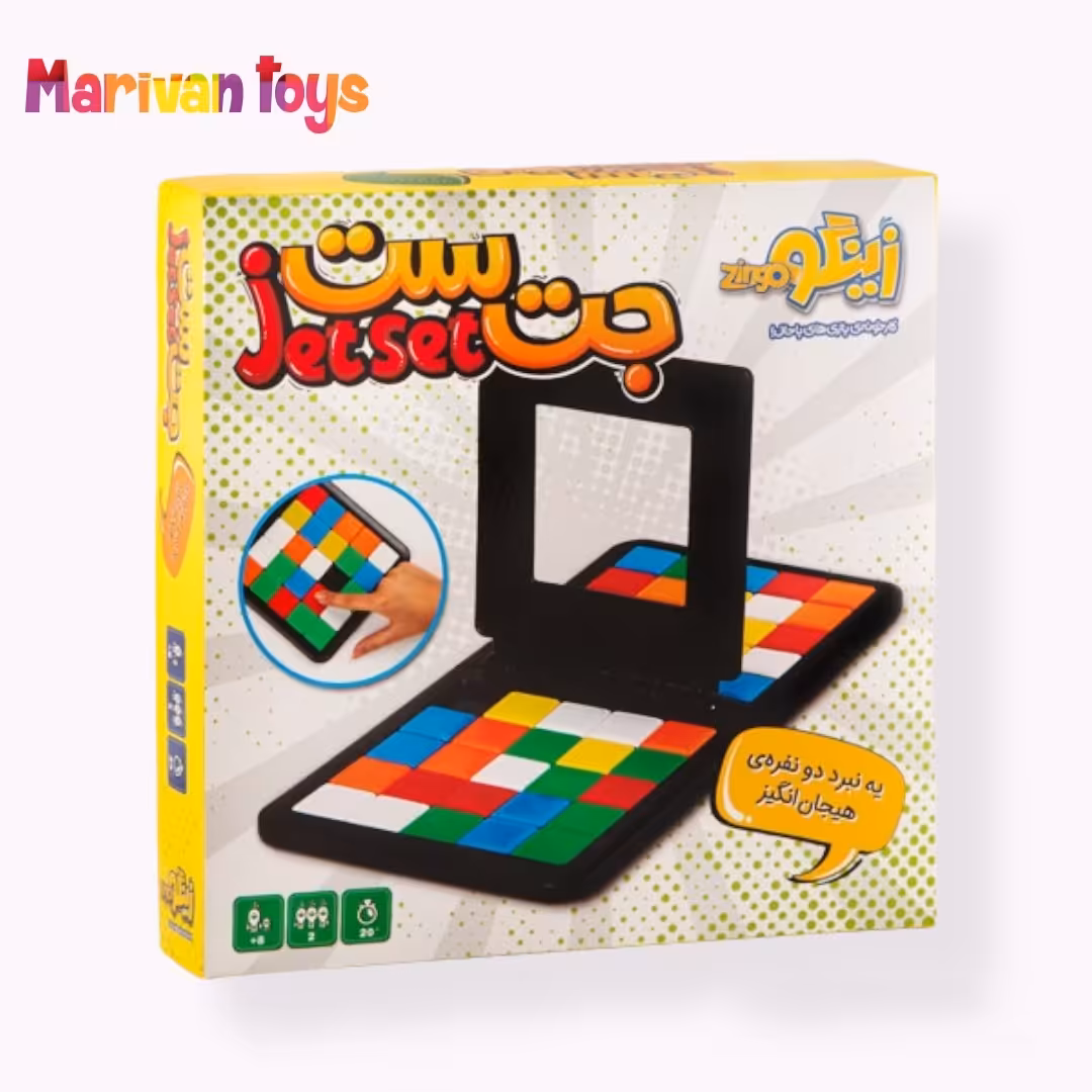 بازی فکری جت ست 2 نفره مناسب 8 سال به بالا