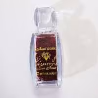 زعفران عسکری(یک مثقال)سوپر نگین درجه یک،بهداشتی و زیبا ،بدون واسطه از کشاورز بخرید.(مناسب برای سوغات و کادو)