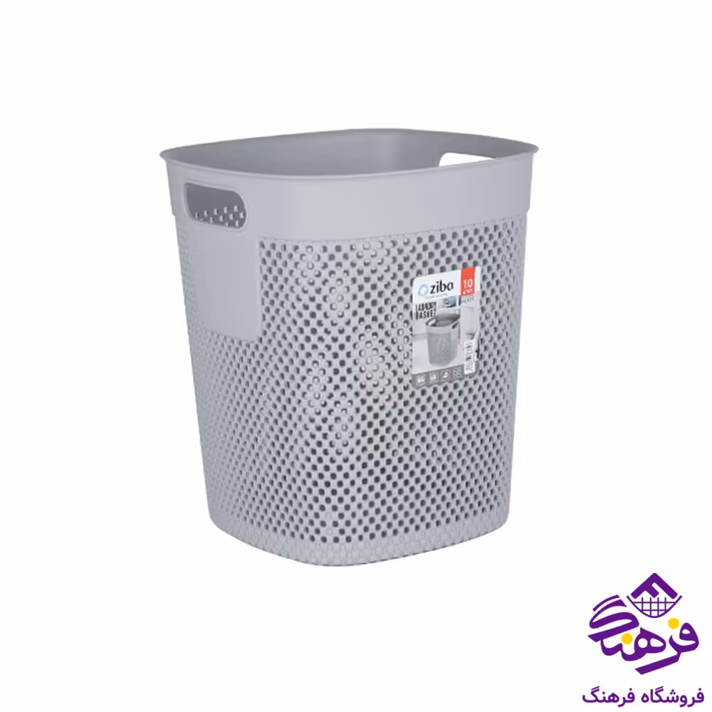 سبد زیبا هرمس 10لیتری