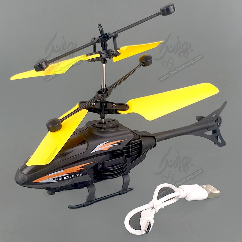 هلیکوپتر سنسوری بدون کنترل کد JQ-1111