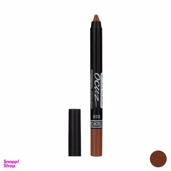 رژ لب مدادی اوکاز (Ocuz) شماره 513