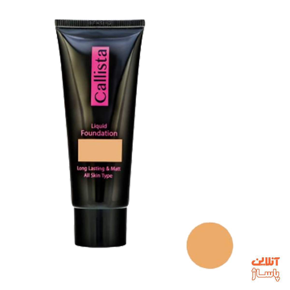 کرم پودر کالیستا مدل Long Lasting And Matt شماره M13
