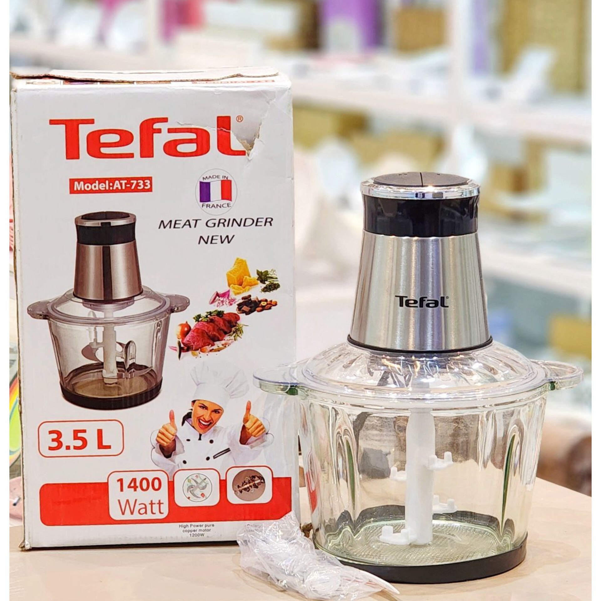 خردکن و غذاساز  پیرکس تفال Tefal