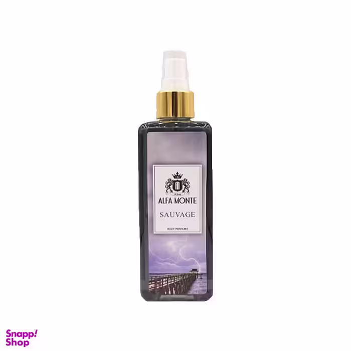 بادی اسپلش مردانه آلفا مونته (Alfa Monte) مدل Sauvage حجم 250 میلی لیتر