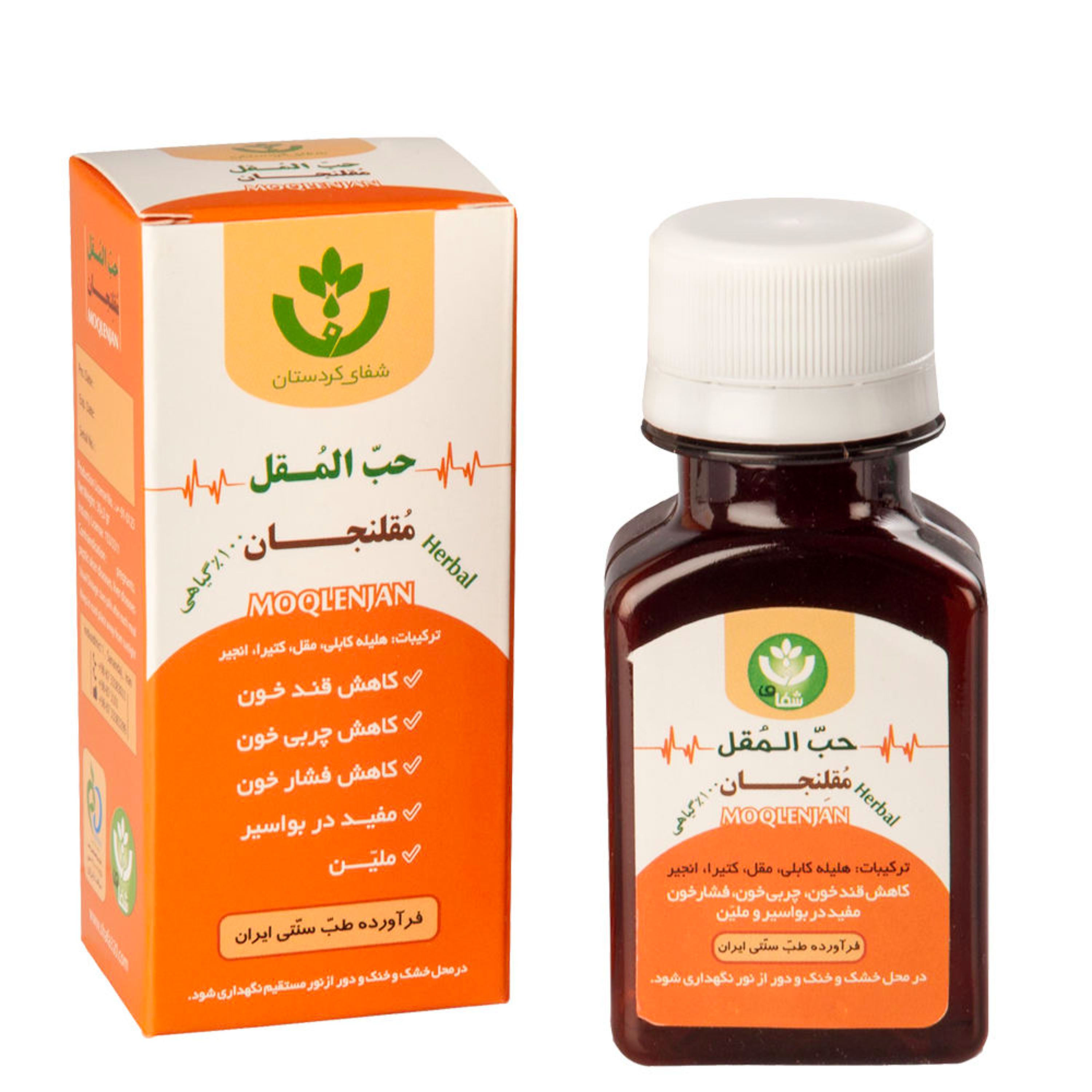 حب گیاهی مقلنجان (حب المقل) بسته 3 عددی