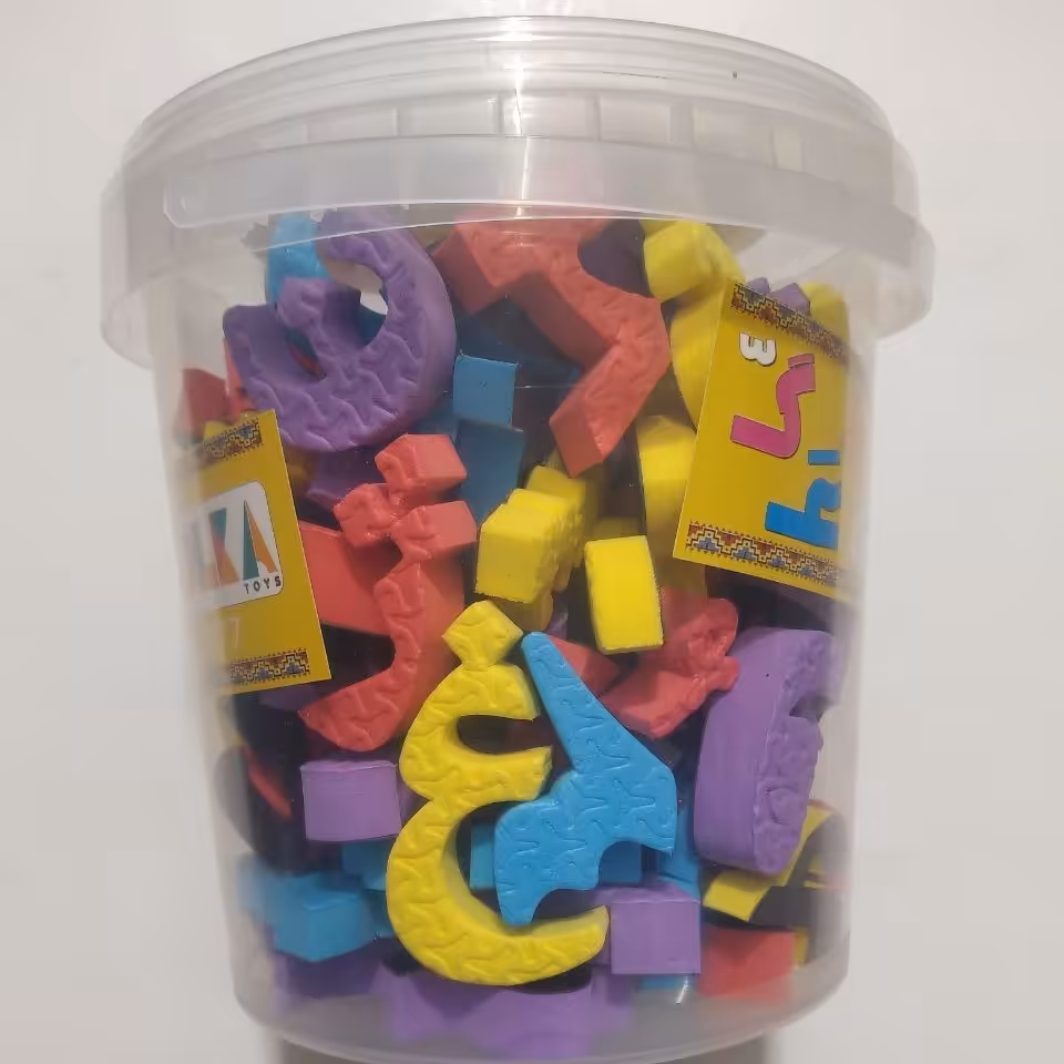 آموزش حروف الفبا و اعداد مغناطیسی 