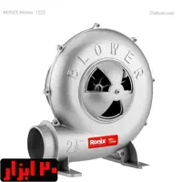 دم برقی 2/5 اینچ رونیکس مدل 1222