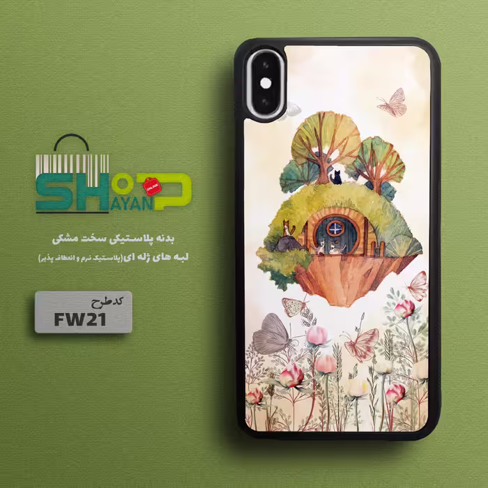 قاب گوشی موبایل طرح فانتزی مدل FW21