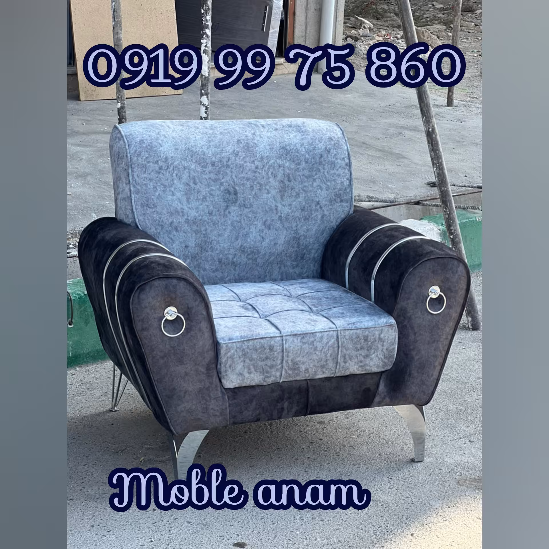 مبل راحتی اسکارلت 