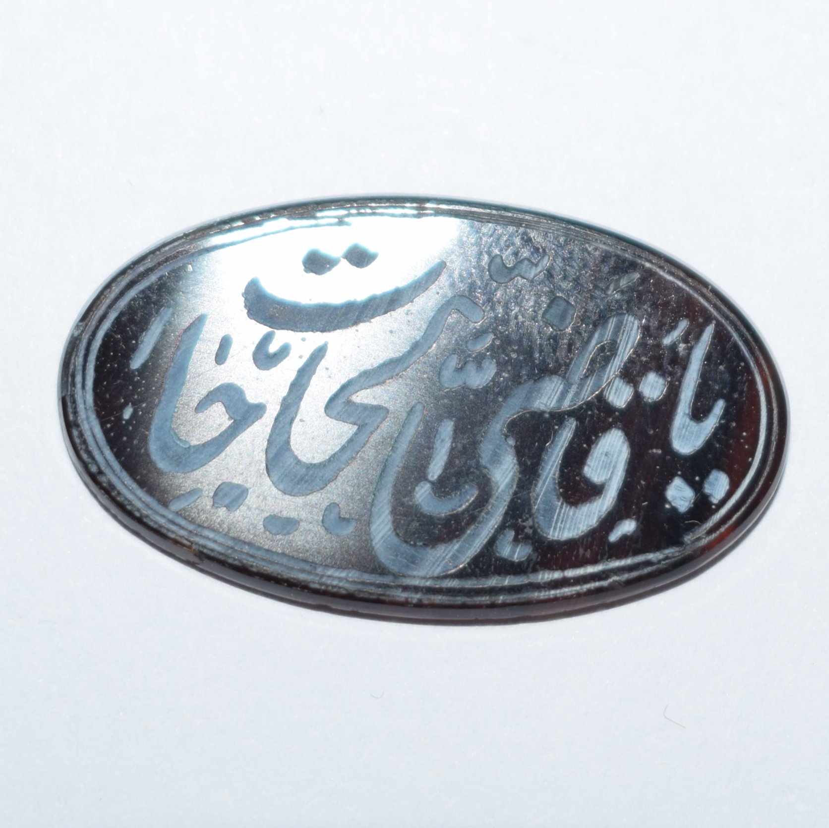 سنگ عقیق خط کهنه