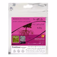 کود ریشه زایی مدل NPK10-52-10 وزن 30 گرم گلس گاردن