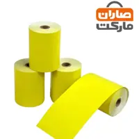 رول کاغذ حرارتی زرد چاپ مشکی هانسول