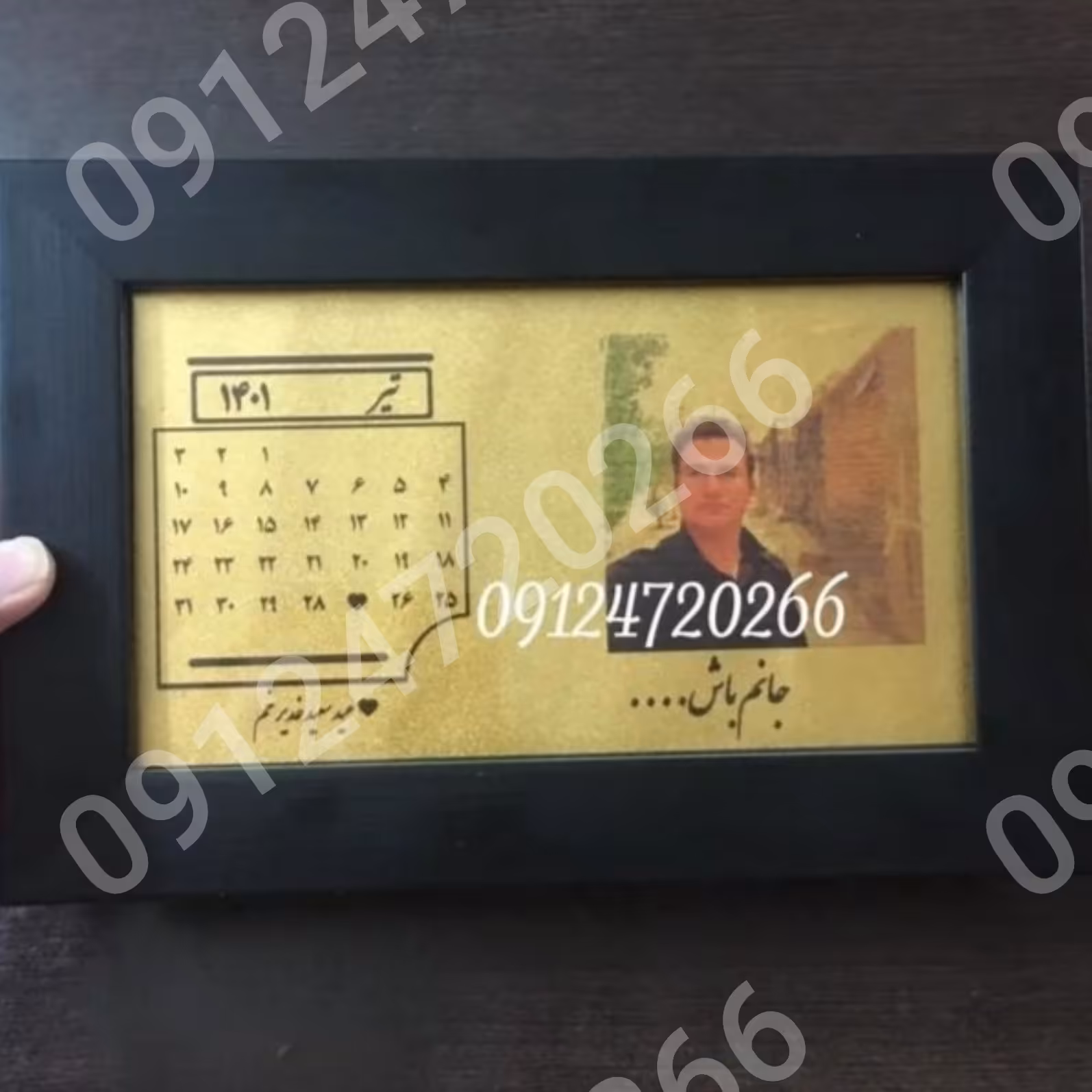 تابلو روکش طلا24 عیار امکان حک چهره و متن بصورت سفارشی به همراه شناسنامه