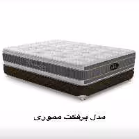تشک برمن پرفکت مموری 90در200