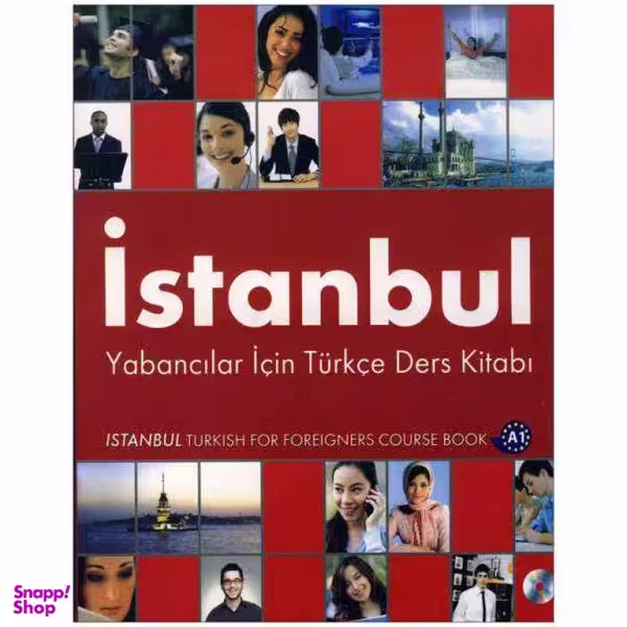 کتاب Istanbul A1 اثر جمعی از نویسندگان انتشارات رهنما