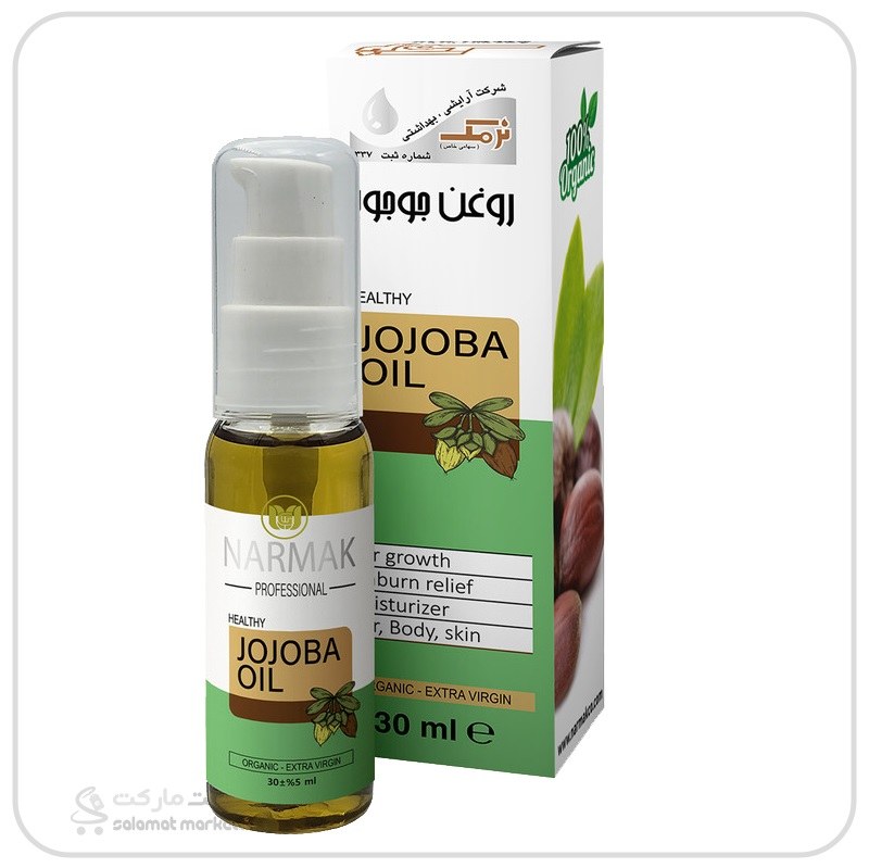 روغن  جوجوبا پمپی  نرمک