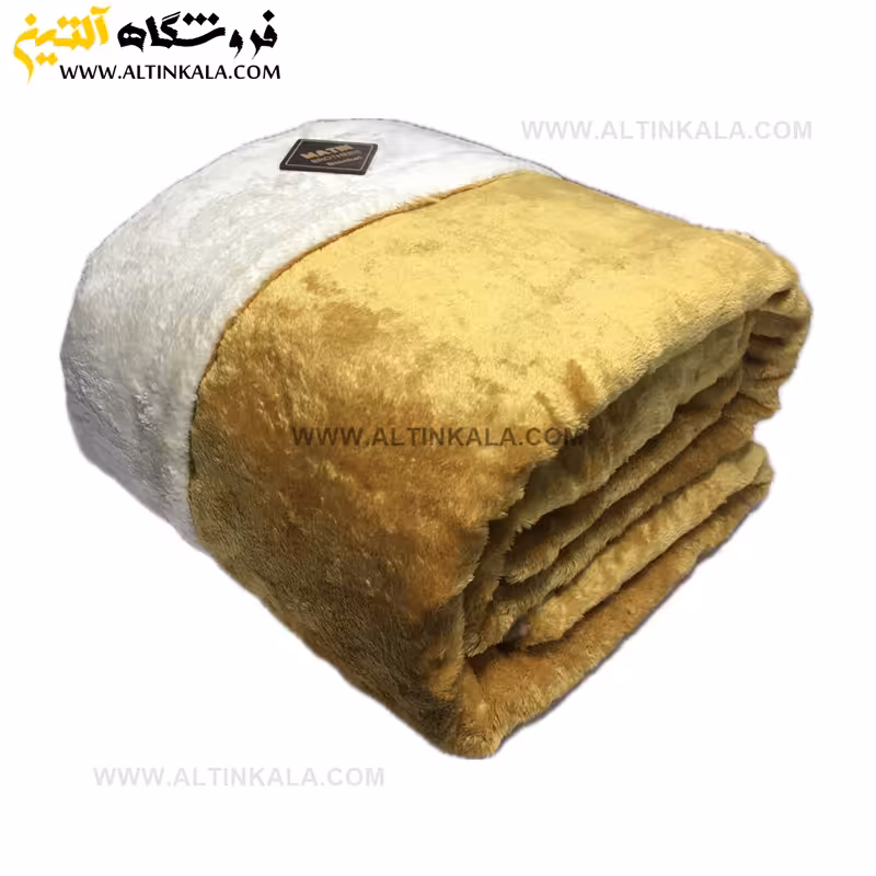 پتو گوسفندی یک نفره دولایه برند متین رنگ طلایی