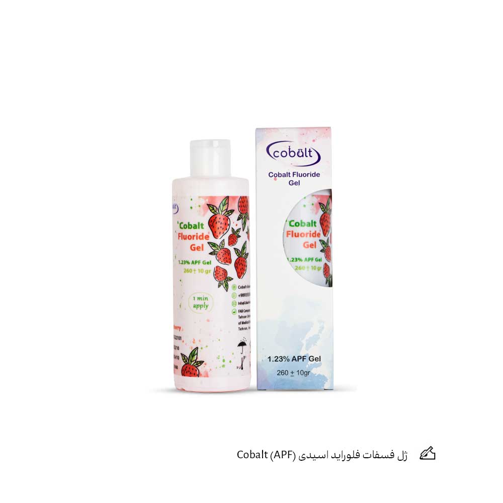 ژل فسفات فلوراید اسیدی (APF) Cobalt