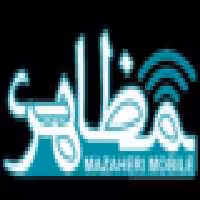 گلس سامسونگ screen protector Samsung S24ultra - فروشگاه موبایل مظاهری