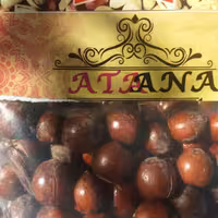 فندق 1 کیلوگرمی