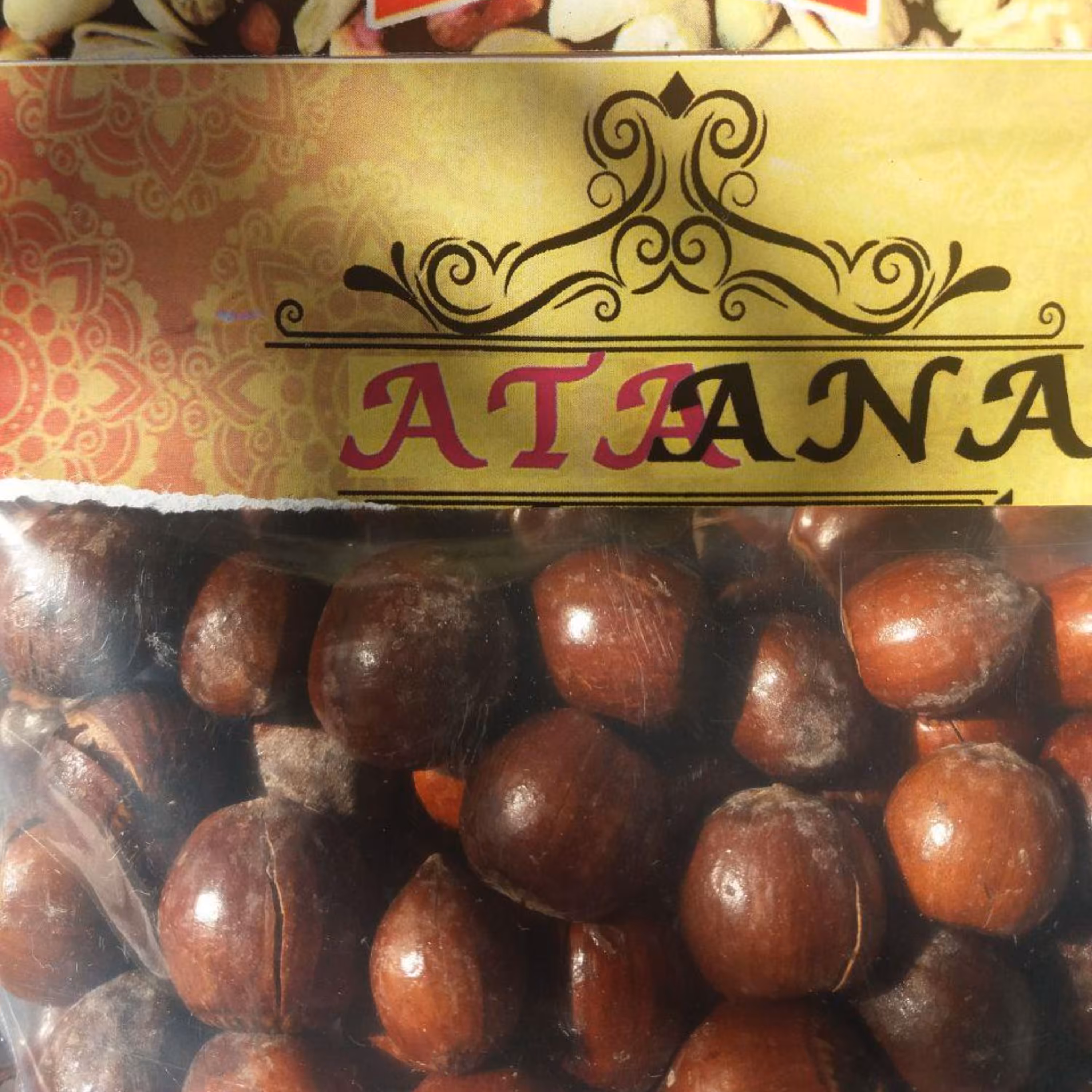 فندق 1 کیلوگرمی